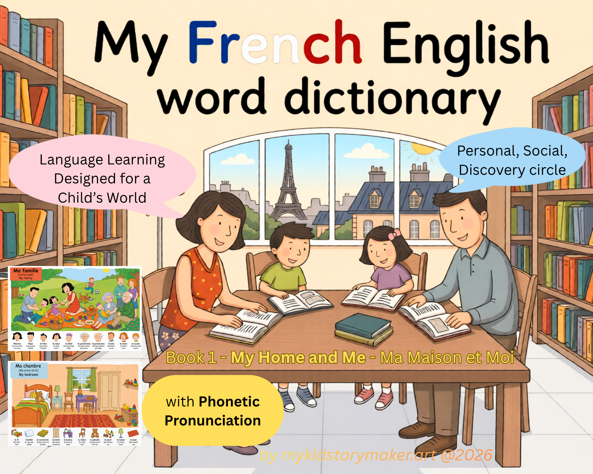 My French English Word Dictionary Cover